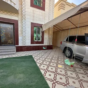 فيلة فلة الضيافة المميزة