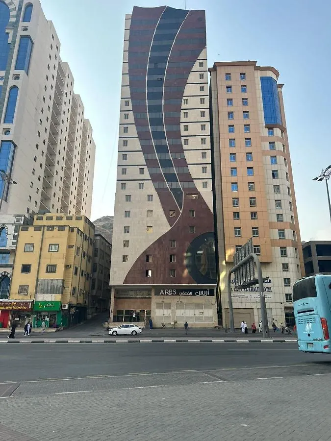 فندق مكةفي  Ares Al Khashif مكة