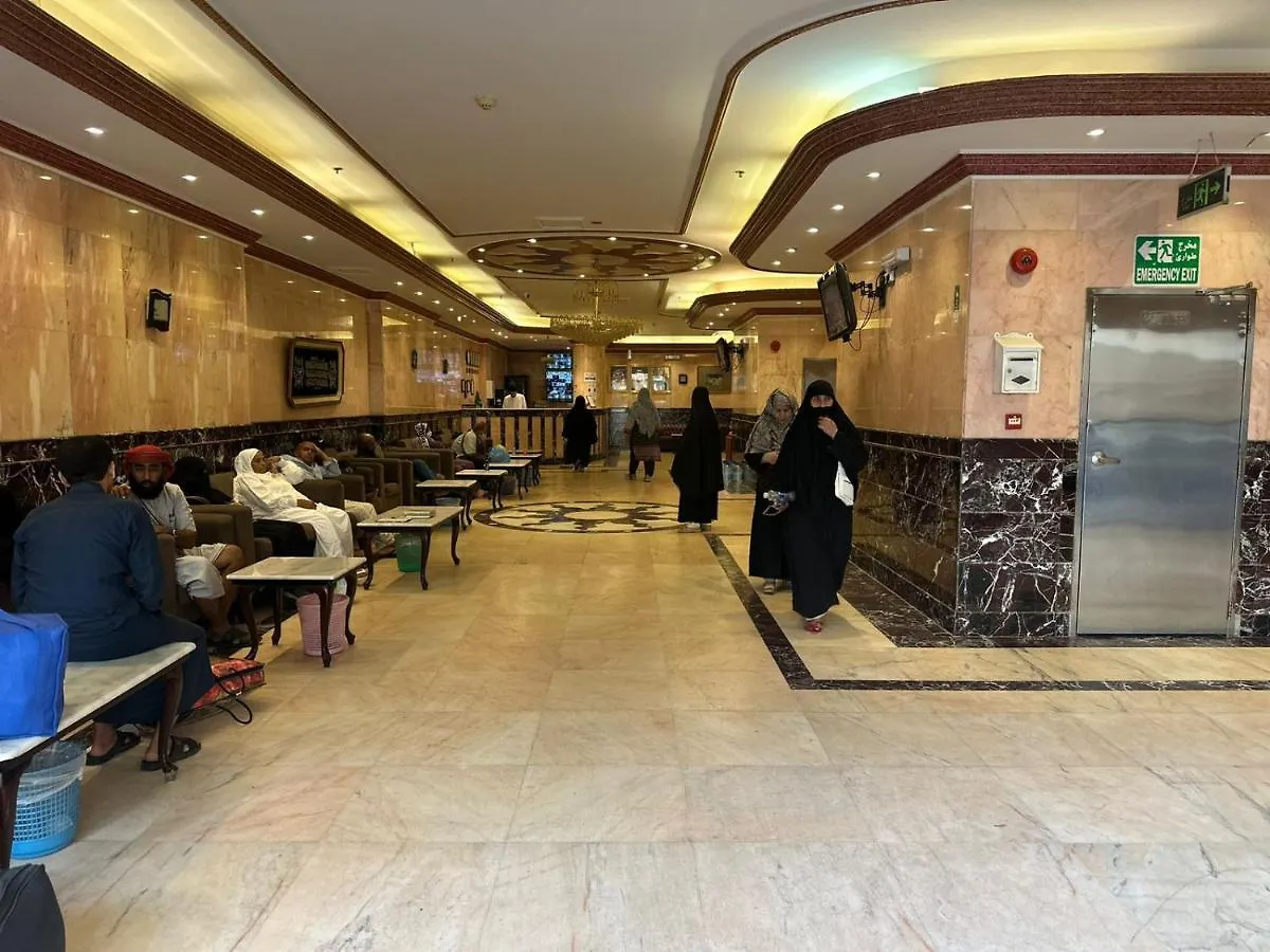 فندق مكةفي  Ares Al Khashif